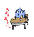 マンボウ！！（個別スタンプ：33）