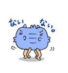 マンボウ！！（個別スタンプ：38）