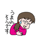新米ママ（個別スタンプ：9）