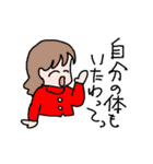 新米ママ（個別スタンプ：15）