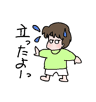 新米ママ（個別スタンプ：32）