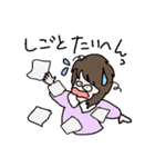 一人暮らし（個別スタンプ：5）
