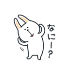 うさぎやん。3（個別スタンプ：12）