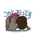 でしにっき（個別スタンプ：19）