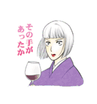 でしにっき（個別スタンプ：39）