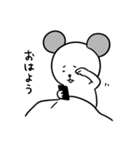 スマホちゅうどく（個別スタンプ：33）