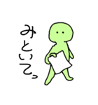 粘土人間 2（個別スタンプ：3）