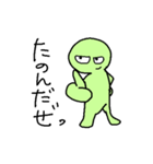 粘土人間 2（個別スタンプ：7）