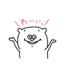 ジェスパー（個別スタンプ：1）