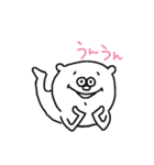 ジェスパー（個別スタンプ：4）
