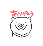 ジェスパー（個別スタンプ：5）