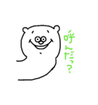 ジェスパー（個別スタンプ：8）