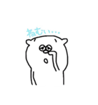ジェスパー（個別スタンプ：11）