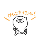 ジェスパー（個別スタンプ：13）