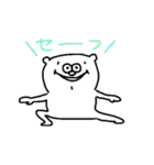 ジェスパー（個別スタンプ：14）