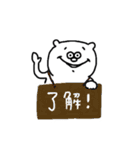 ジェスパー（個別スタンプ：16）