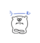 ジェスパー（個別スタンプ：38）