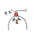 もっちり！ニワタマさん（個別スタンプ：28）