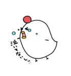 もっちり！ニワタマさん（個別スタンプ：38）