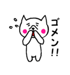 ゆるいぬ～（個別スタンプ：22）