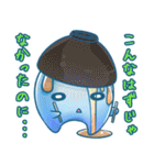 歯ちゃん 2（個別スタンプ：40）