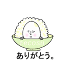てこす（個別スタンプ：13）