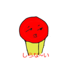 まっち太郎（個別スタンプ：14）