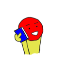 まっち太郎（個別スタンプ：20）