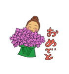 そんな ふさ子 が好き（個別スタンプ：11）