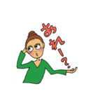 そんな ふさ子 が好き（個別スタンプ：14）