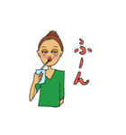 そんな ふさ子 が好き（個別スタンプ：15）