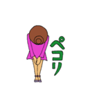 そんな ふさ子 が好き（個別スタンプ：22）