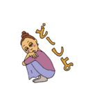 そんな ふさ子 が好き（個別スタンプ：31）
