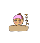 そんな ふさ子 が好き（個別スタンプ：32）