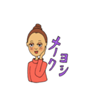 そんな ふさ子 が好き（個別スタンプ：36）