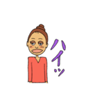 そんな ふさ子 が好き（個別スタンプ：37）