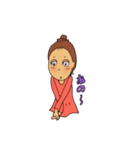 そんな ふさ子 が好き（個別スタンプ：38）
