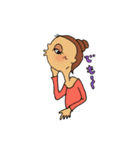 そんな ふさ子 が好き（個別スタンプ：40）