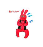 ポップな人々(2)（個別スタンプ：40）