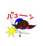 erumi-chan（個別スタンプ：17）
