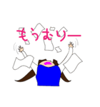 erumi-chan（個別スタンプ：21）