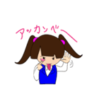 erumi-chan（個別スタンプ：22）