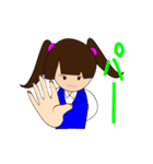 erumi-chan（個別スタンプ：34）