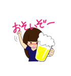 erumi-chan（個別スタンプ：39）
