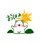 まるわんの日常2（個別スタンプ：24）