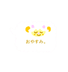 Ballooooon（個別スタンプ：2）
