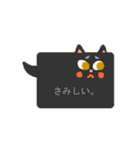 Ballooooon（個別スタンプ：13）