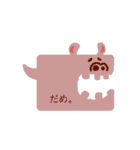 Ballooooon（個別スタンプ：20）