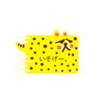 Ballooooon（個別スタンプ：26）