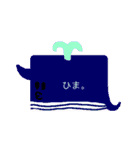 Ballooooon（個別スタンプ：27）